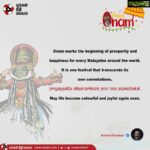 Kamal Haasan Instagram - Onam marks the beginning of prosperity and happiness for every Malayalee around the world. It is one festival that transcends its own connotations. Priyappatta ellaavarkkum pon ona asamshakal. May life become colourful and joyful again soon.