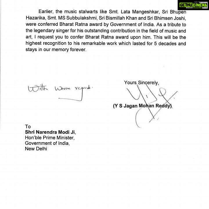 Kamal Haasan Instagram - Thank you Honourable CM of Andhra Pradesh. The honour you seek for our brother Shri.S.P.Balasubramaniam is a sentiment which true fans of his voice will echo, not only in Tamilnadu but throughout the whole nation.