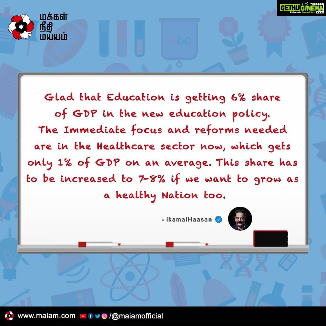 Kamal Haasan Instagram - Glad that Education is getting 6% share of GDP in the new education policy. The Immediate focus and reforms needed are in the Healthcare sector now, which gets only 1% of GDP on an average. This share has to be increased to 7-8% if we want to grow as a healthy Nation too.