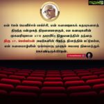 Kamal Haasan Instagram - என் மேல் வெளிச்சம் பாய்ச்சி, என் கலையுலகக் கதவுகளைத் திறந்த பன்முகத் திறமையாளரும், பல கனவுகளின் முகவரியுமான AVM தயாரிப்பு நிறுவனத்தின் தந்தை திரு AV.மெய்யப்பன் அவர்களின் பிறந்த தினத்தில் மட்டுமல்ல, என் கலைவாழ்வின் ஒவ்வொரு நாளும் அவரை நினைத்துக் கொண்டிருக்கிறேன். @ProductionsAvm