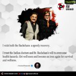 Kamal Haasan Instagram – I wish both the Bachchans @amitabhbachchan  @bachchan a speedy recovery. 

I trust the Indian doctors and Sr.Bachchan’s Will to overcome health hazards. Get well soon and become an icon again for survival and wellness.