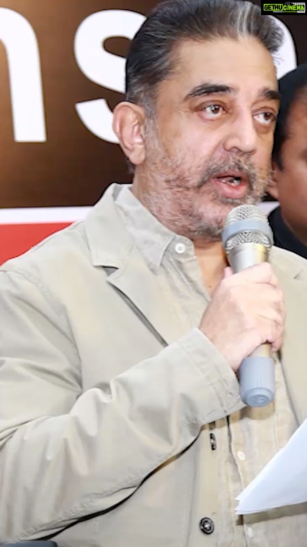 Kamal Haasan Instagram - அதிகாரம் மக்களின் கையில் இருக்கும் வரையில் தான் அது ஜனநாயகம். மக்களுக்கு எதிராக செல்லும் இந்த தனிநாயகத்தை ஒழிக்கும் வரையில் நான் ஓய மாட்டேன். நாம் யாருமே ஓயக்கூடாது.