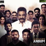 Kamal Haasan Instagram - Launching Arivum Anbum @ikamalhaasan @ghibranofficial @anirudhofficial @itsyuvan @worldofsiddharth @sidsriram @shankar.mahadevan @jayashriramnath @shrutzhaasan @thisisdsp @themugenrao @therealandreajeremiah @lydiannadhaswaramofficial @thinkmusicofficial #MaheshNarayanan @rkfioffl #ArivumAnbum (Link in the bio)