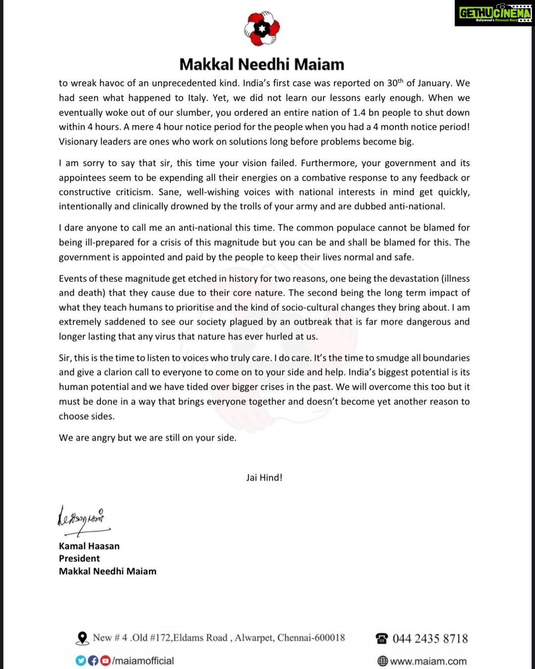 Kamal Haasan Instagram - My open letter to the Honourable Prime Minister @narendramodi #Weareangrybutwearestillonyourside