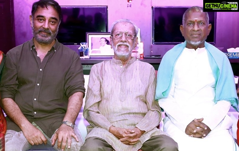 Kamal Haasan Instagram - எங்கள் அனைவருக்கும் அண்ணனாகவும், வழிகாட்டியாகவும், தந்தையாகவும், இன்று வரை புரட்சிக்காரனாகவே வாழ்ந்துவரும் எங்கள் மூத்த அண்ணன் சாருவிற்கு இன்று 90 வயது. வாழ்த்துக்களுடனும் வணக்கங்களுடனும் உங்கள் நான்.