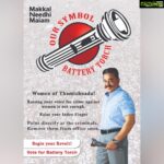 Kamal Haasan Instagram - #VoteForBatteryTorch #MakkalNeedhiMaiam #MNM