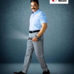 Kamal Haasan Instagram - #NalaiNamadhe #BatteryTorch #MakkalNeedhiMaiam #MNM