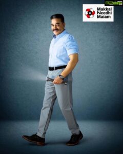 Kamal Haasan Instagram - #NalaiNamadhe #BatteryTorch #MakkalNeedhiMaiam #MNM