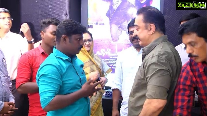Kamal Haasan Instagram - Today I was proud and humbled! I met many talented dancers, a talented lumberjack turned singer and a group of Tamil scentists headed by an 18 year old.