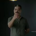 Kamal Haasan Instagram - தேர்தல் ஆணையத்தின் உத்தரவுப்படி எங்கள் கட்சியின் பிரச்சாரப் பட வீடியோவில் பல வார்த்தைகளை ஒலி நீக்கி சில இடங்களில் ஊமைப்படமாக ஆக்க சம்மதிக்கிறது மக்கள் நீதி மய்யம். நடைமுறை சட்டங்களை என்றும் மதிக்கவே முனையும். நாளை நாங்கள் ஆளுங்கட்சியானாலும் இதே மாண்பு தொடரும். தேர்தல் ஆணையம் இடையூறின்றி சுதந்திரமாய் இயங்க விடுவோம். இன்று ஆள்வோருக்கு அந்த மாண்பு இல்லாதது இந்தியாவின் சோகம். அது விரைவில் நீங்க வாழ்த்துக்கள். Muting certain words as advised. MNM respects code of conduct. But dont restrict our words to campaign time alone. Monitor the conduct of those in power. Muting one voice will lead to listening to more such voices. My people will understand me. @maiamofficial #makkalneedhimaiam #MNM #BatteryTorch