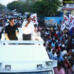 Kamal Haasan Instagram - The love you shower upon me at each spot is over whelming, I see mothers with kids in their hands and hopes in their eyes. I will repay this unconditional love with good governance and a better tomorrow for our future generations. Echos of 'our symbol battery torch' resonates everywhere I go. Together with your support we will drive away the darkness in Thamizh Nadu. #BatteryTorch #MakkalNeedhiMaiam #BetterTNWithMNM #MNM
