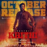 Karthi Instagram - #Kaithi #கைதி #KaithiOctoberRelease