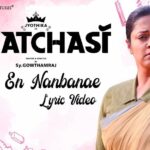 Karthi Instagram - We Brothers never appreciate our sisters but there are times when they make us feel so proud. My proud moment is here. https://youtu.be/K9-olvIfNnE Singer - Brindha Sivakumar #raatchasi