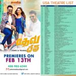 Karthi Instagram – Celebrate Valentine’s Day with #Dev a new-age love story. 
Sharing USA Theatre list. 
#devfromfeb14