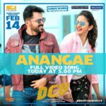 Karthi Instagram - #Dev video songs from today! ‪ #Anangae at 5pm & #Cheliya at 6pm. ‪ #DevFromFeb14 ‬