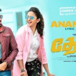 Karthi Instagram - My first song in #HarrisJayaraj sir’s composition! Here it is! #DevSingle #Anange - https://youtu.be/9eX-HRFwCnU