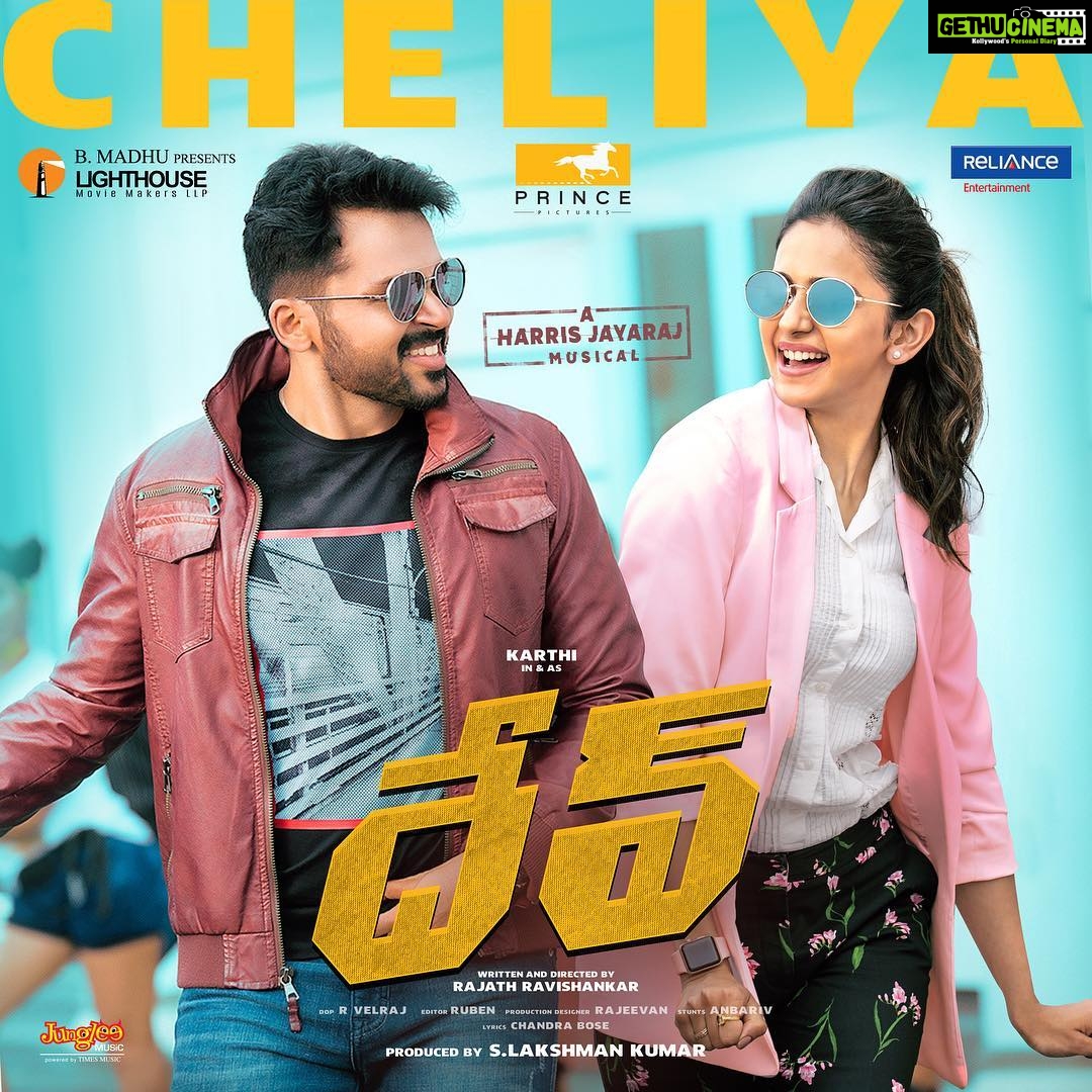 Karthi Instagram - #DevSingle from tomorrow. #Anangae #Cheliya #HarrisJayaraj @rakulpreet #RajathDir #Dev 