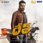 Karthi Instagram – Here is #DevFirstLook #Dev