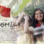 Karthi Instagram - Dreams come true if we pursue it with fervor. Mother of two kids who never let go of her passion for music is re-discovering herself in multiple shades. Proud of u my little sister. Happy to share the teaser of #Sengaatula. https://youtu.be/EFh6SW_XYxM Music Video from Tomorrow 5PM. #Brindha #ATRam #Bagath #OutboxVision #ThinkMusic