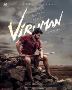 Karthi Instagram - #Viruman First Look

@actorsuriya @aditishankarofficial #DirectorMuthaiya @itsyuvan @rajsekarpandian @sonymusic_south @2d_entertainment 

#VirumanFirstLook