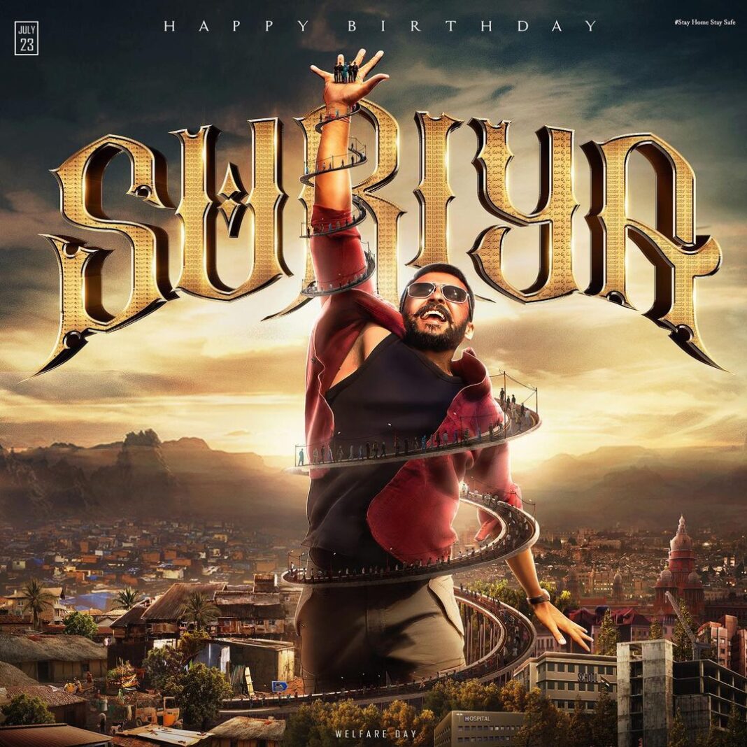 Karthi Instagram - No matter what, you guys always keep the spirits high!! Lots of love to anbaana fans from me (first fan of #suriya anna) #suriyabirthdayfestcdp
