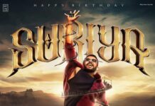 Karthi Instagram - No matter what, you guys always keep the spirits high!! Lots of love to anbaana fans from me (first fan of #suriya anna) #suriyabirthdayfestcdp