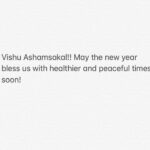 Karthi Instagram - Vishu Ashamsakal!! May the new year bless us with healthier and peaceful times soon!