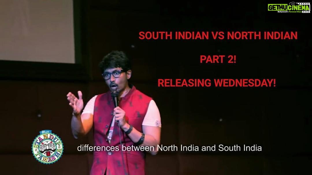 Karthik Kumar Instagram - New Vdo release Tmr :) #standupcomedy