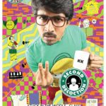 Karthik Kumar Instagram –