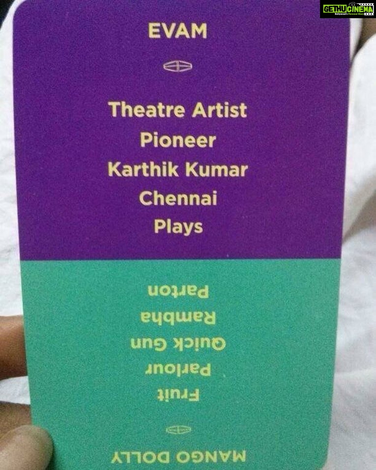 Karthik Kumar Instagram - Indian #Taboo :)