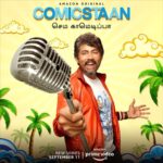 Karthik Kumar Instagram – To comedy or not to comedy! Naanga solrom! #ComicstaanSemmaComedyPa on @primevideoin  Sep 11.