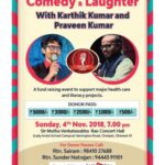 Karthik Kumar Instagram - #Chennai Big show tonight for a good cause 🙂