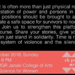 Karthik Kumar Instagram - Sunday 3pm #Chennai - Don’t Miss this. Be there and share this post 🙂