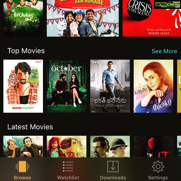 Karthik Kumar Instagram - Algorithm says top movies category ❤️! Have u watched #BloodChutney on #AmazonPrimeVideo yet?