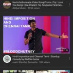Karthik Kumar Instagram - ‪New clip from #BloodChutney trending on YouTube : watch & share if u like. https://youtu.be/TN1b4xzOFd8 ‬