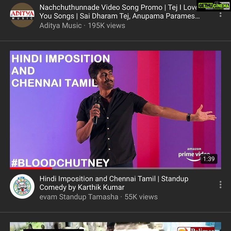 Karthik Kumar Instagram - New clip from #BloodChutney trending on YouTube : watch & share if u like. https://youtu.be/TN1b4xzOFd8 