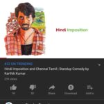 Karthik Kumar Instagram - ‪Brand new clip on #HindiImposition & #MadrasTamil from #BloodChutney : pls watch & share :) https://youtu.be/TN1b4xzOFd8‬
