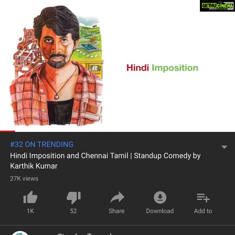 Karthik Kumar Instagram - Brand new clip on #HindiImposition & #MadrasTamil from #BloodChutney : pls watch & share :) https://youtu.be/TN1b4xzOFd8