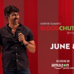 Karthik Kumar Instagram - Have u watched it yet? :) #amazonprimevideo #bloodchutney