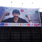 Karthik Kumar Instagram - #Kochi Sunday https://in.bookmyshow.com/events/Blood-Chutney/ET00073096