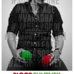 Karthik Kumar Instagram - 'Sh*& happens Bro', but Laughter is Courage! #BloodChutney Last shows in Chennai, Bangalore, Hyderabad, Coimbatore, Singapore, Melbourne, Sydney, Auckland, HongKong! www.BloodChutney.com