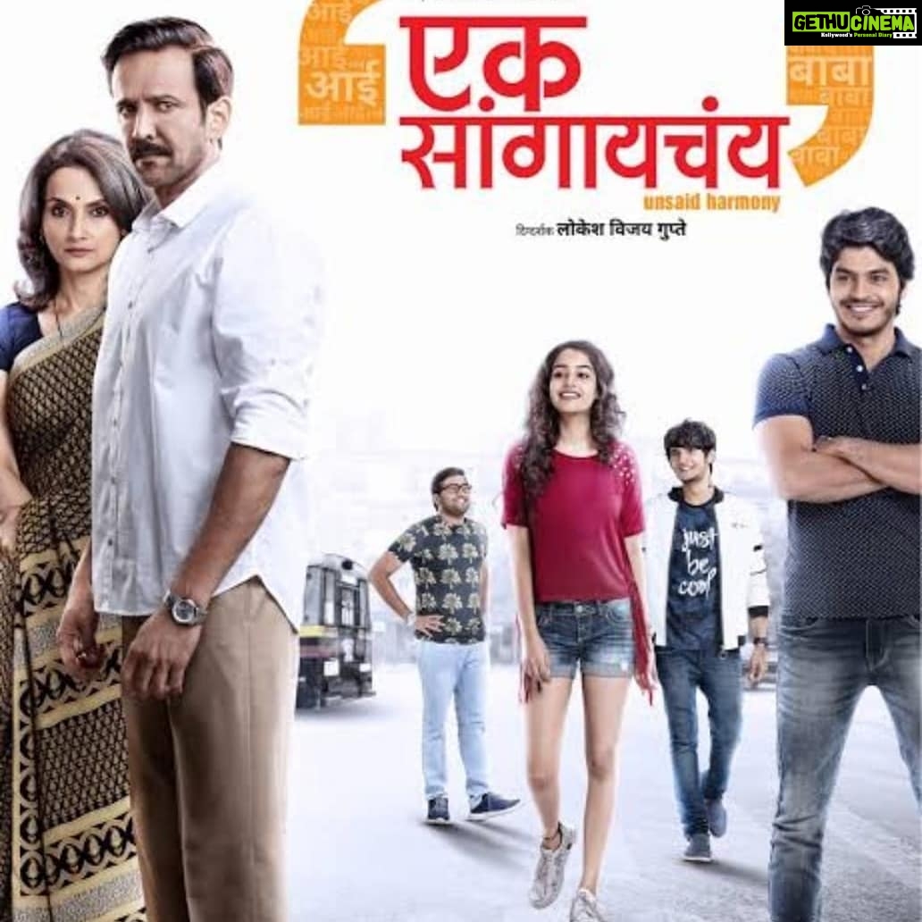 Kay Kay Menon - 10.5K Likes - Most Liked Instagram Photos