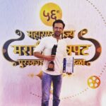 Kay Kay Menon Instagram – Honoured & Humbled when your own State acknowledges your work!  Thank you Maharashtra State Awards 2019 for this Award– Best Actor for my Marathi film Ek Sangaychay! 🙏
Congratulations @lokesh_vijay_gupte (Best director), @chaitrali_lokesh_gupte (Best costumes) and Team Ek Sangaychay(Best film on a social issue). Thank you Lokesh for giving us this wonderful film! 
#maharashtrastateawards #bestactor #eksangaychay