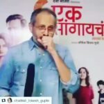 Kay Kay Menon Instagram - @mapuskar This heartfelt appreciation coming from a wonderful & sensitive filmmaker like you, will remain with me for a long long time to come! Thank you Rajesh! 🙏🙏