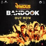 Kay Kay Menon Instagram – #Bandook out now! Listen to this song from #Phamous. #ReleasesJune1
LINK IN BIO