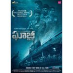 Kay Kay Menon Instagram - ‪Winner - National Award (Best Film Regional). Acting in this Bilingual was an absolute memorable experience! Kudos to the entire team. My heartfelt Salute to our Defence Forces for their selfless bravery! @ranadaggubati @taapsee @atulkulkarni_official @ashidua #SankalpReddy #ParamVPotluri ‬