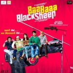 Kay Kay Menon Instagram - It was fun doing a Guest Appearance in this tickling comedy, for my friend Vishwas Paandya! My best wishes to the entire team of BBBS. #baabaaablacksheep #movie #poster #goodluck