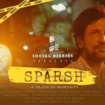 Kay Kay Menon Instagram - Screening of our large short film in Bangalore today. All the best to the team. #Sparsh #shortfilm #screening #firstlook @ankooshbhatt @mishal.raheja @iampujagupta @ocean_varun @sabymisra