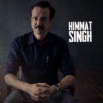 Kay Kay Menon Instagram – 19 saalon se uske peeche hoon, aur is baar woh mujhse bach nahi paayega!
Will Himmat Singh & team #SpecialOps stop this mastermind? Dekhiye 17 March se Hotstar Specials presents #SpecialOps on @HotstarVIP

@neerajpofficial @fridaystorytellers @shitalbhatia_official @sanakhaan21 @karantacker @mehervij786 @officialvipulgupta @sajjad_delafrooz
@muzamilibrahim7 @divyadutta25 @saiyami @woffkaul @sharadkelkar @pathakvinay