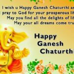 Kiran Rathod Instagram – Happy Ganesh Chaturthi to all my friends 💕❤️ let’s Ganesh Ji bless us with all #happiness 💕#wisdom💕#love 💕#prosperity this year 💕#dilsemanao#ganpatifestival#ganesh#ganeshchaturthi#lovemygannubaba#shreeganesh#goodtimesarehereagain#celebrate#11day#🙏